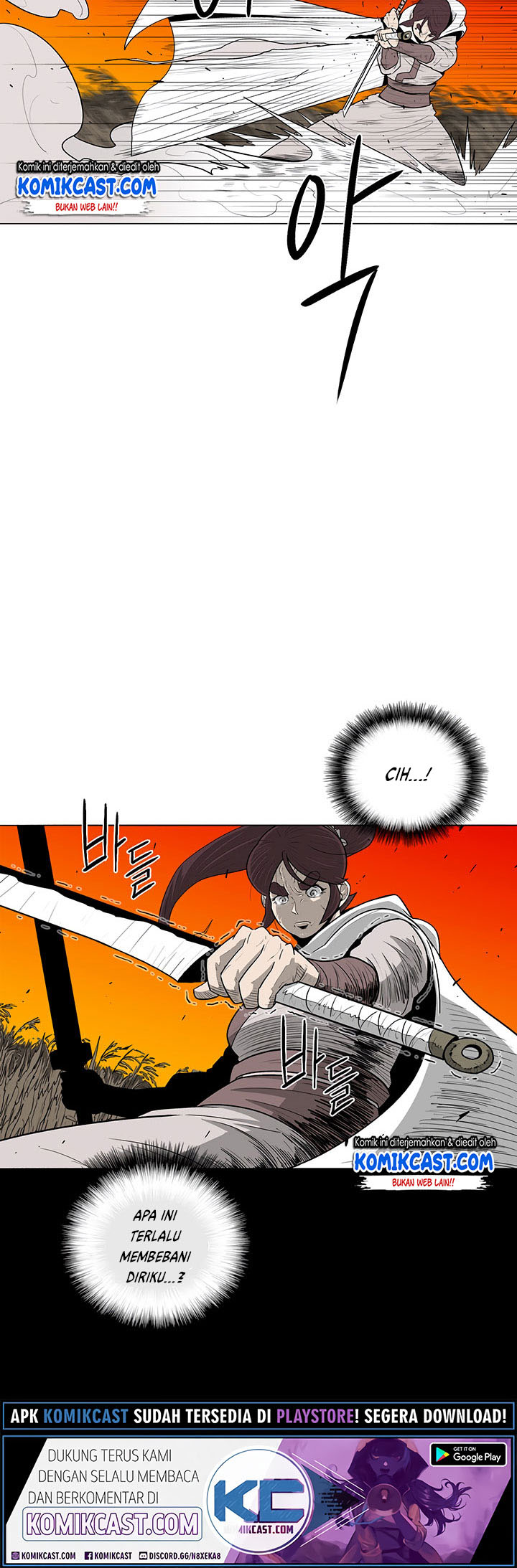 Legend of the Northern Blade