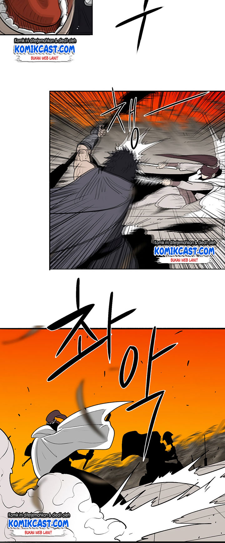Legend of the Northern Blade