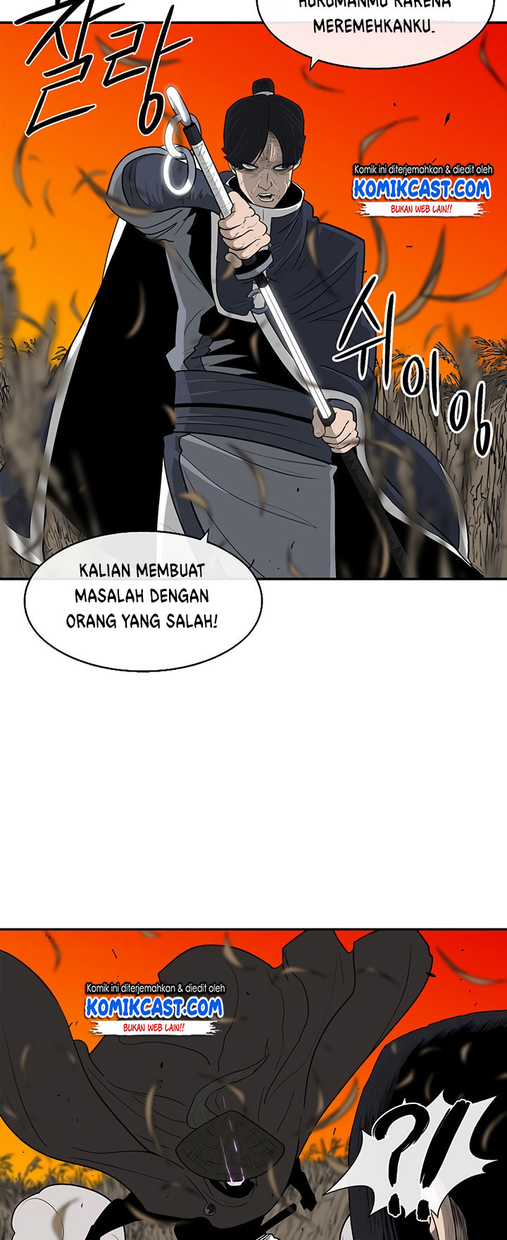 Legend of the Northern Blade