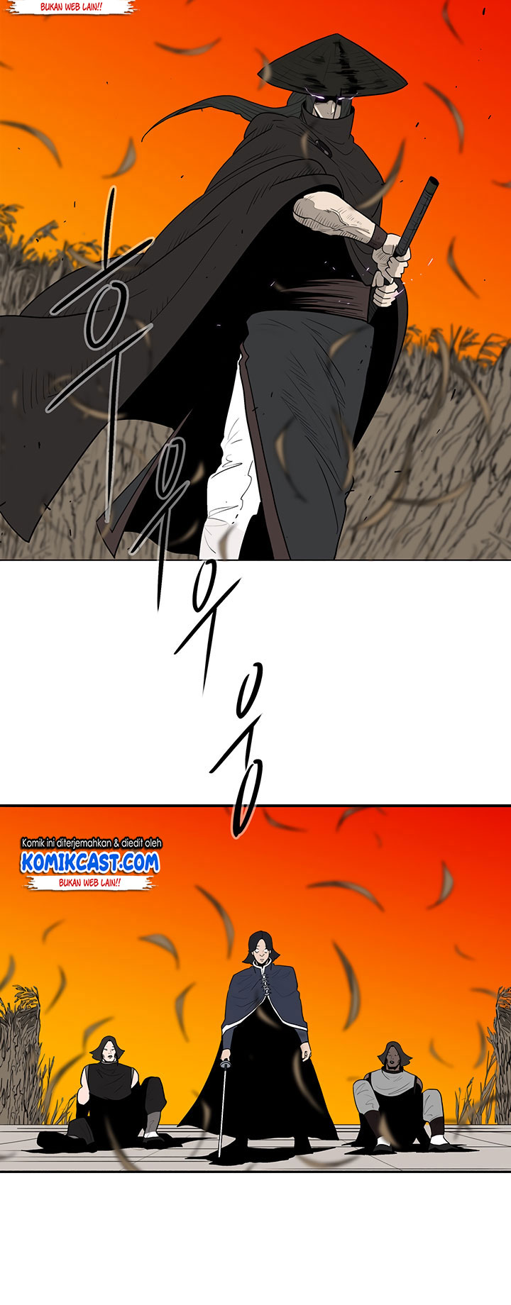 Legend of the Northern Blade