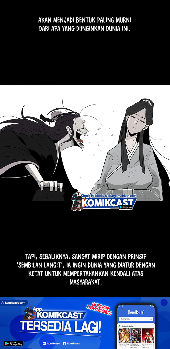 Legend of the Northern Blade