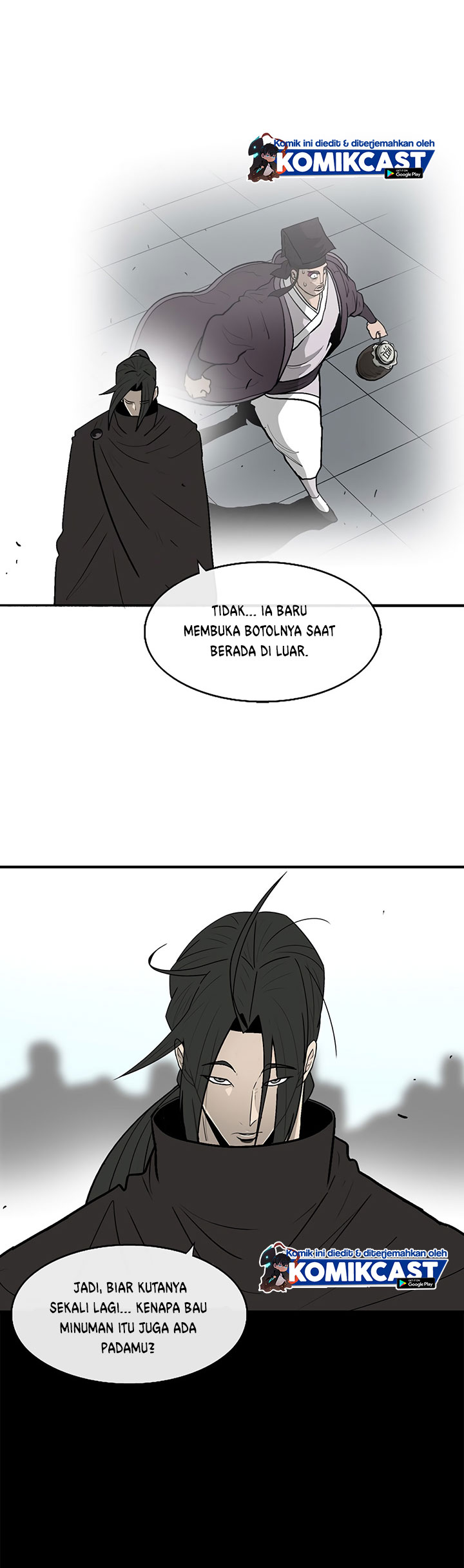 Legend of the Northern Blade
