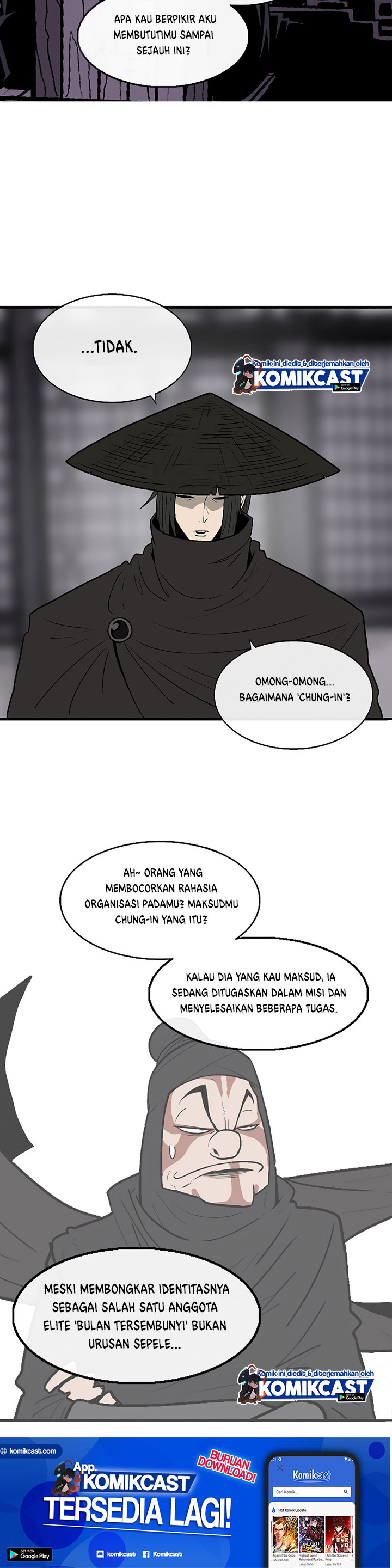 Legend of the Northern Blade
