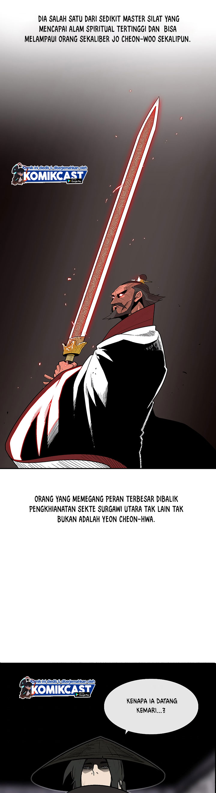 Legend of the Northern Blade