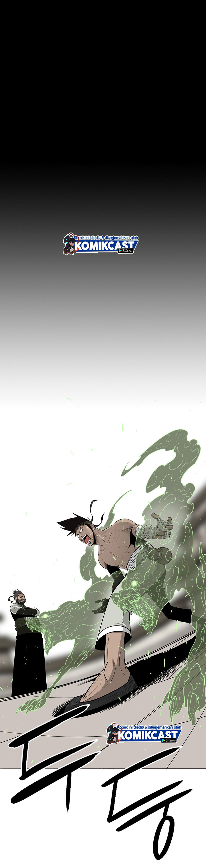Legend of the Northern Blade