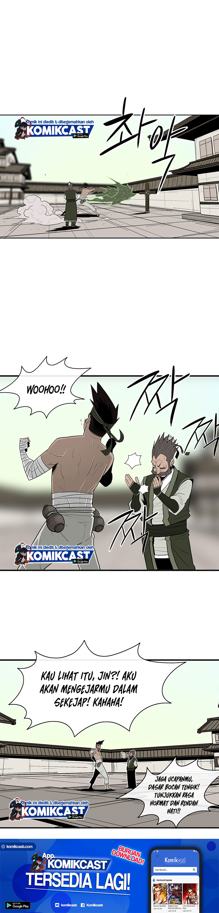Legend of the Northern Blade