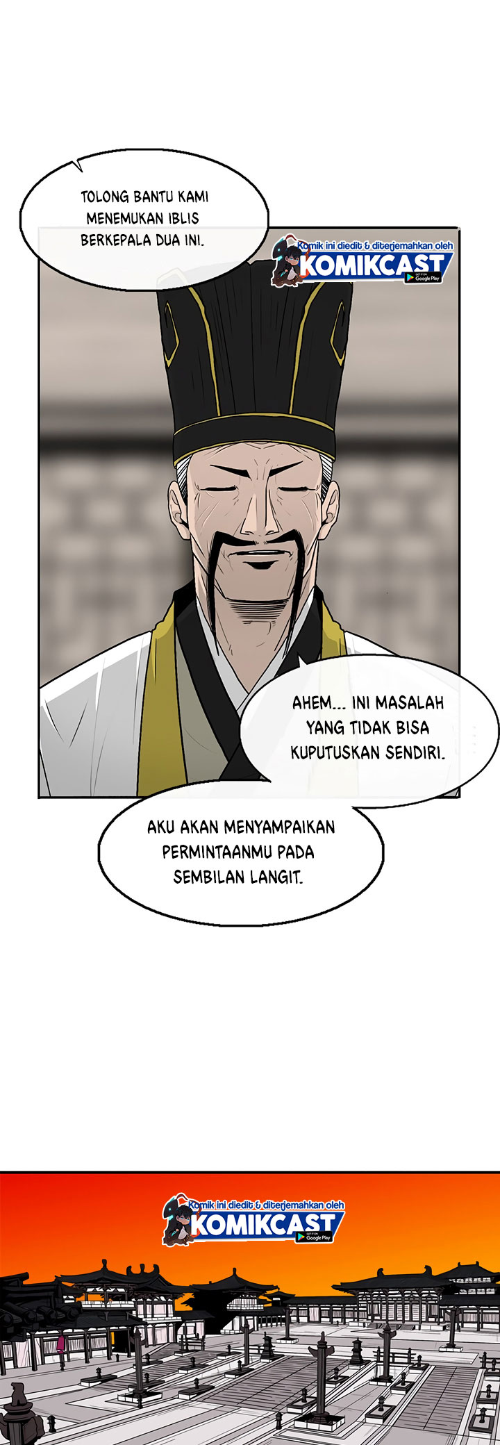 Legend of the Northern Blade