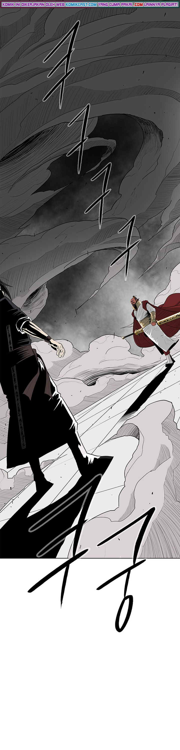 Legend of the Northern Blade