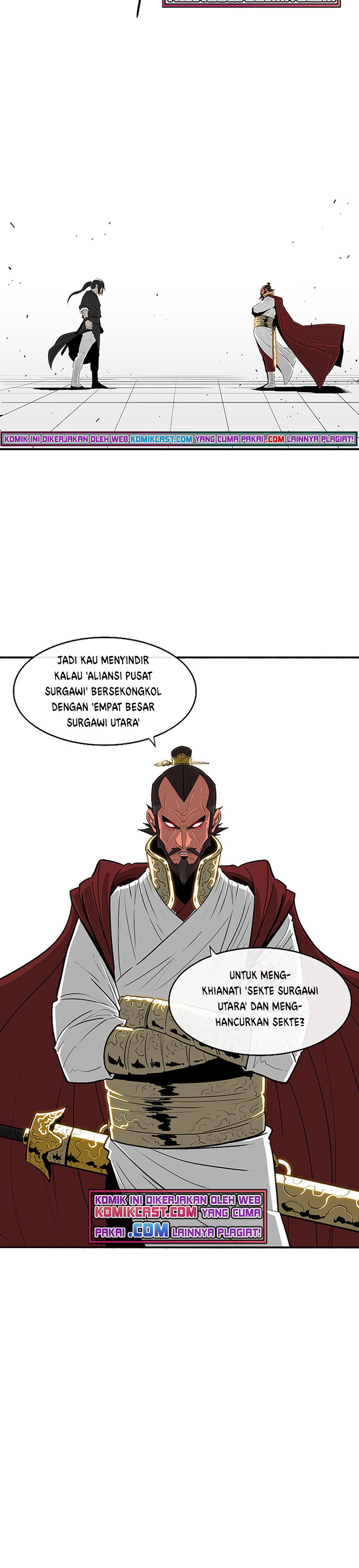 Legend of the Northern Blade