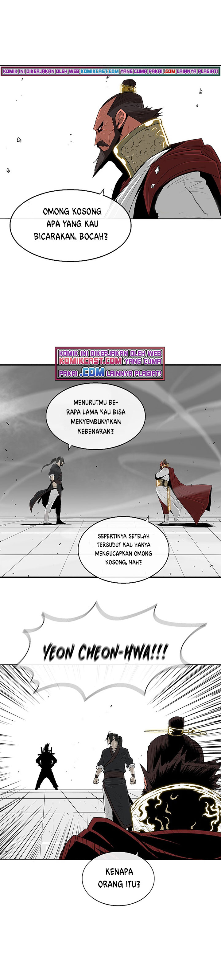 Legend of the Northern Blade