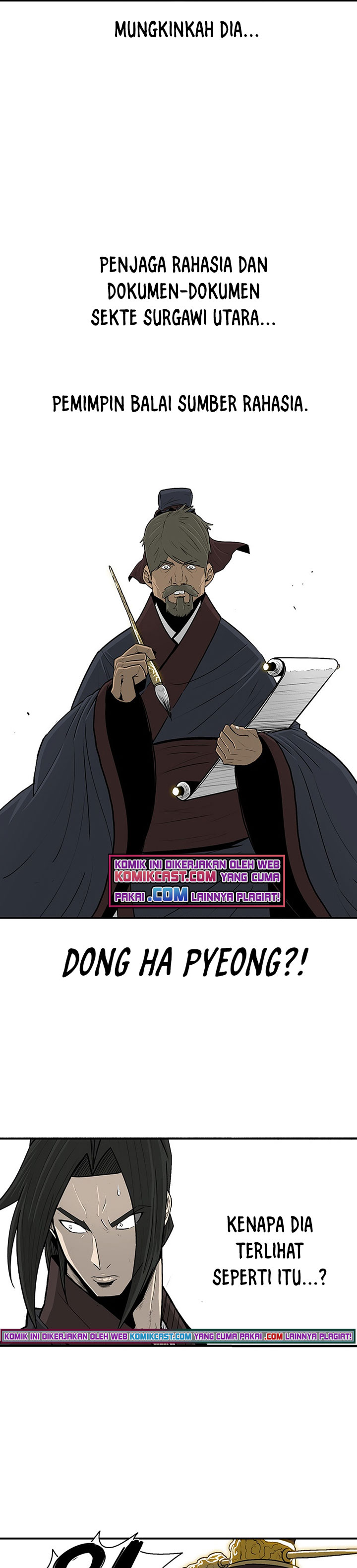 Legend of the Northern Blade