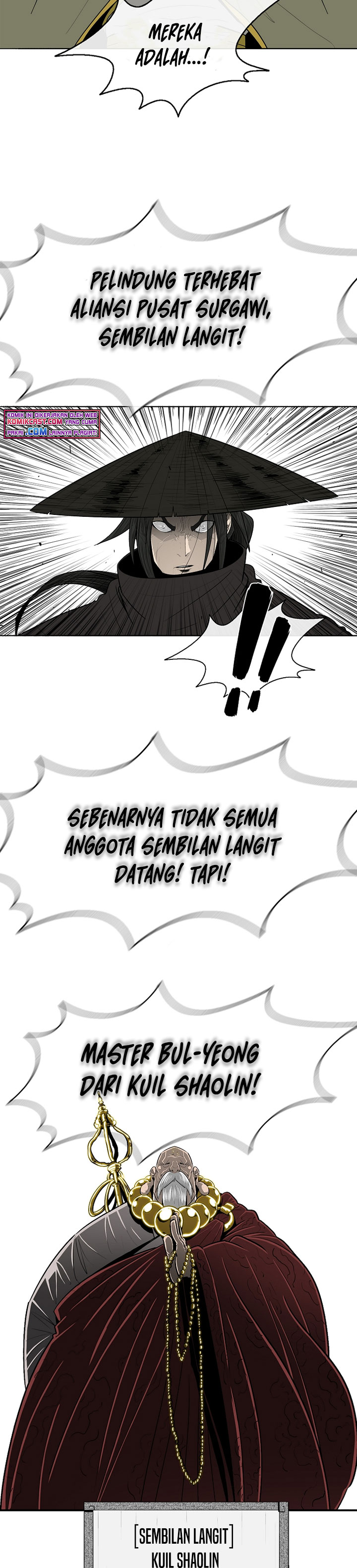 Legend of the Northern Blade