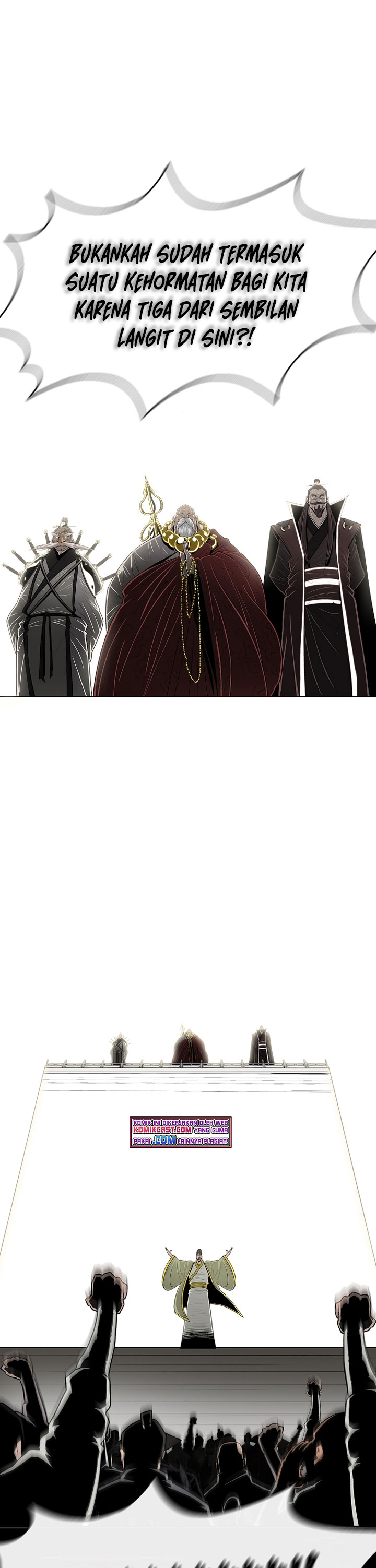 Legend of the Northern Blade