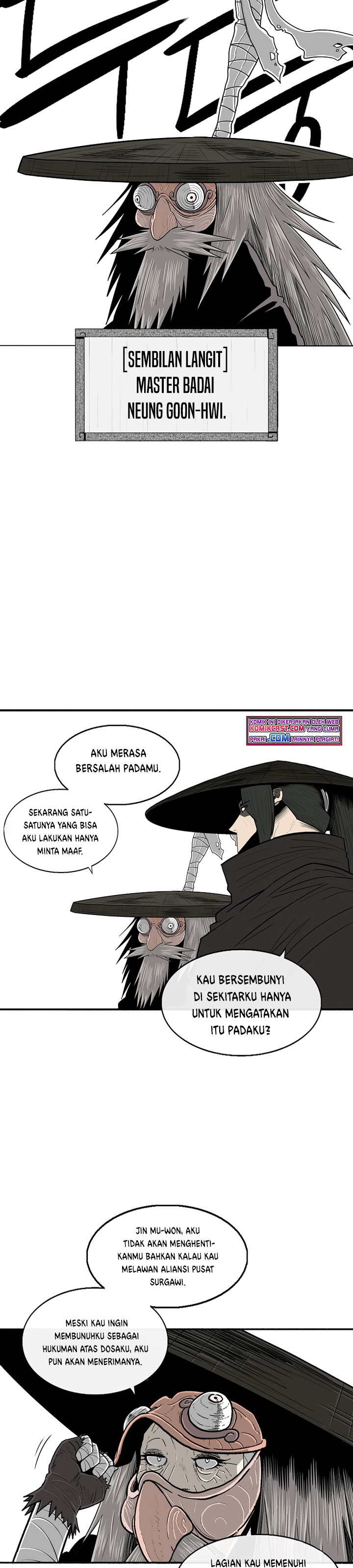 Legend of the Northern Blade