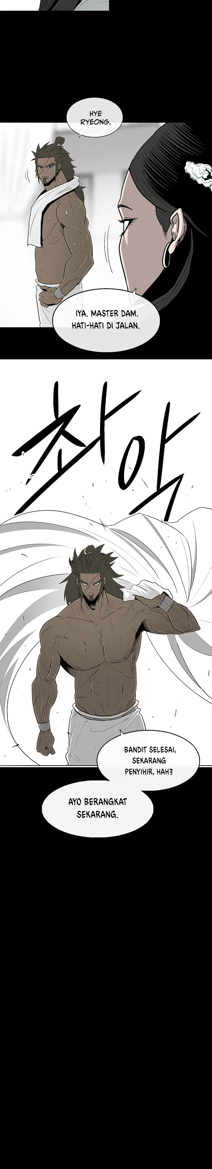 Legend of the Northern Blade