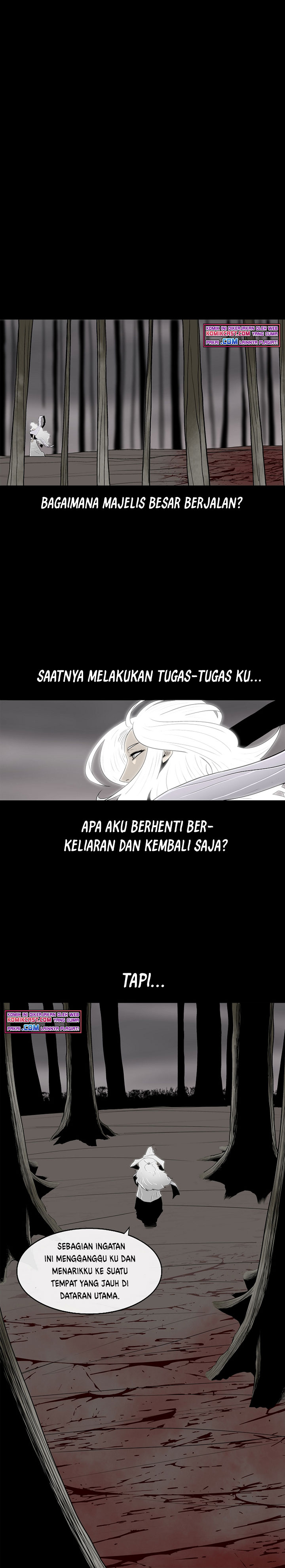 Legend of the Northern Blade