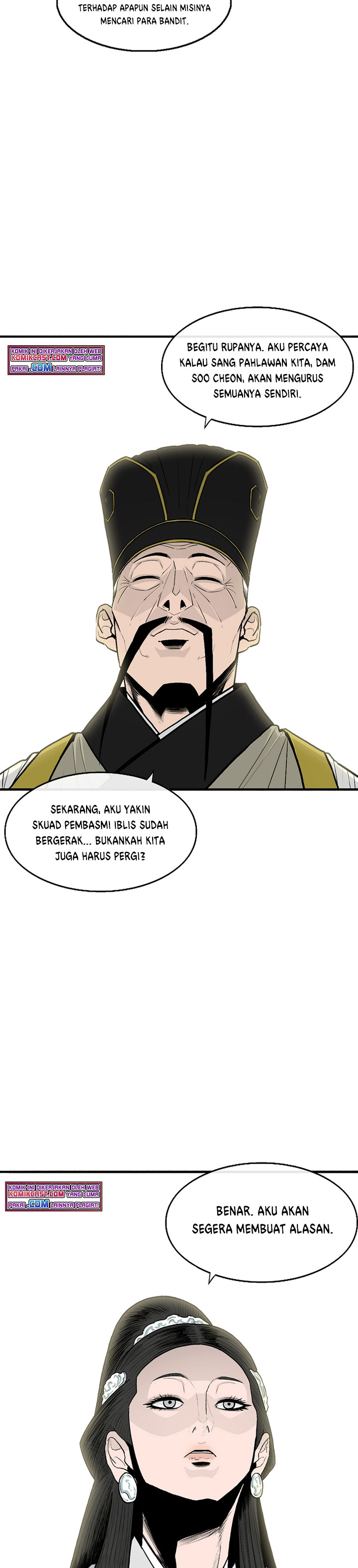 Legend of the Northern Blade