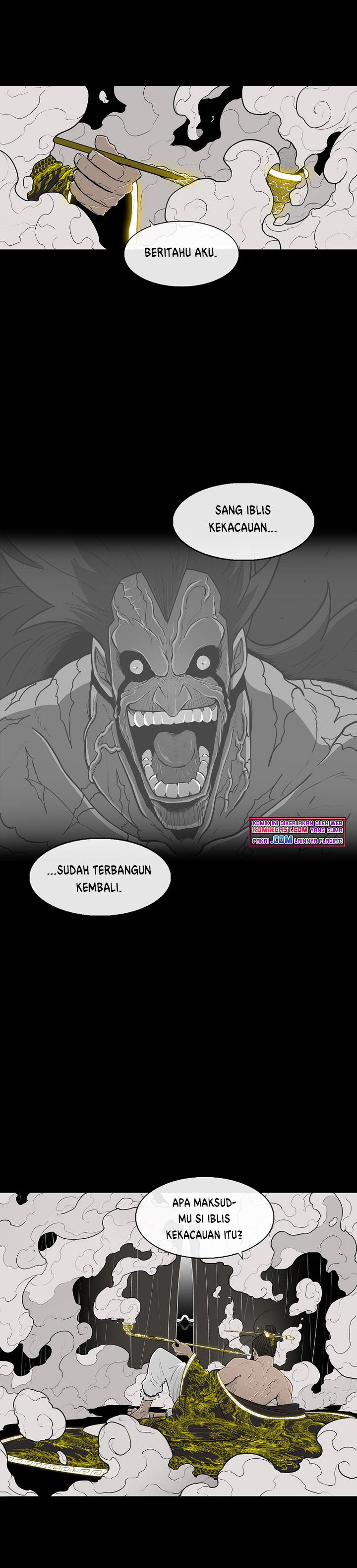 Legend of the Northern Blade