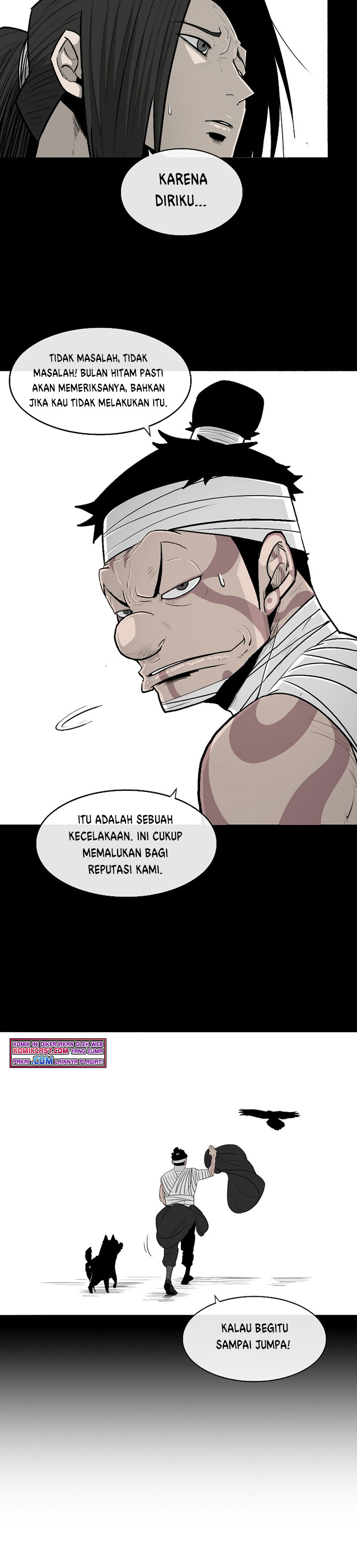 Legend of the Northern Blade