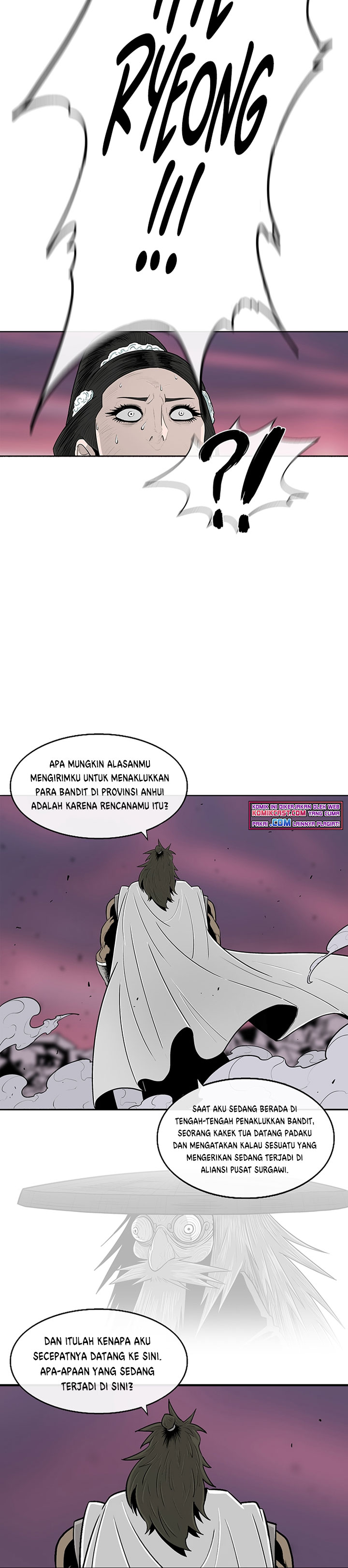 Legend of the Northern Blade