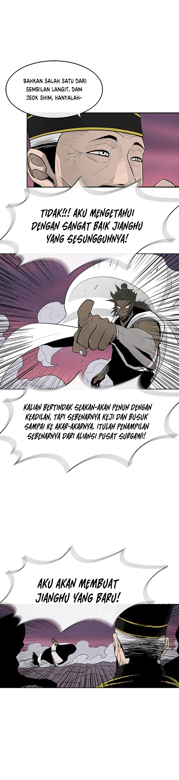 Legend of the Northern Blade