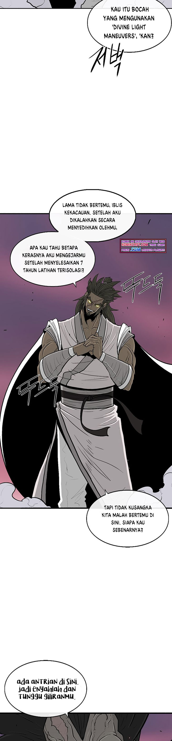 Legend of the Northern Blade