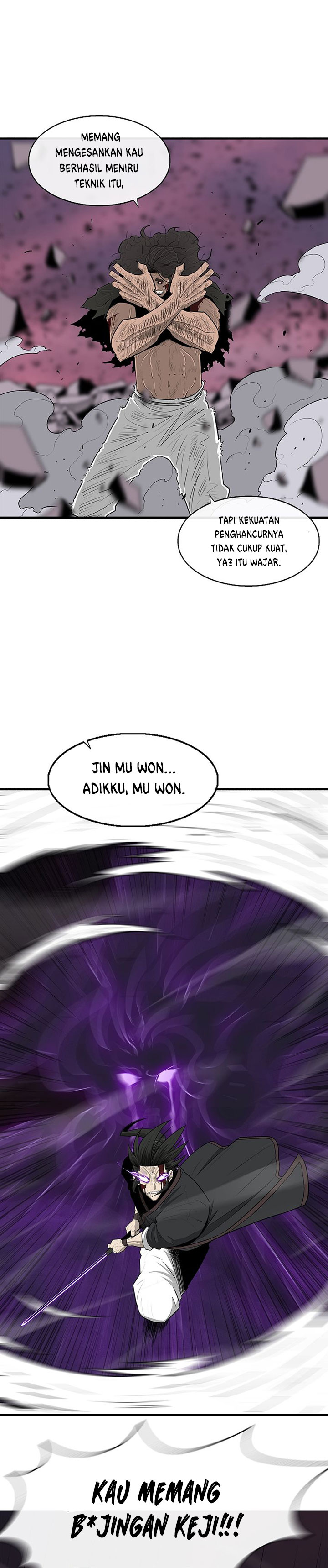 Legend of the Northern Blade