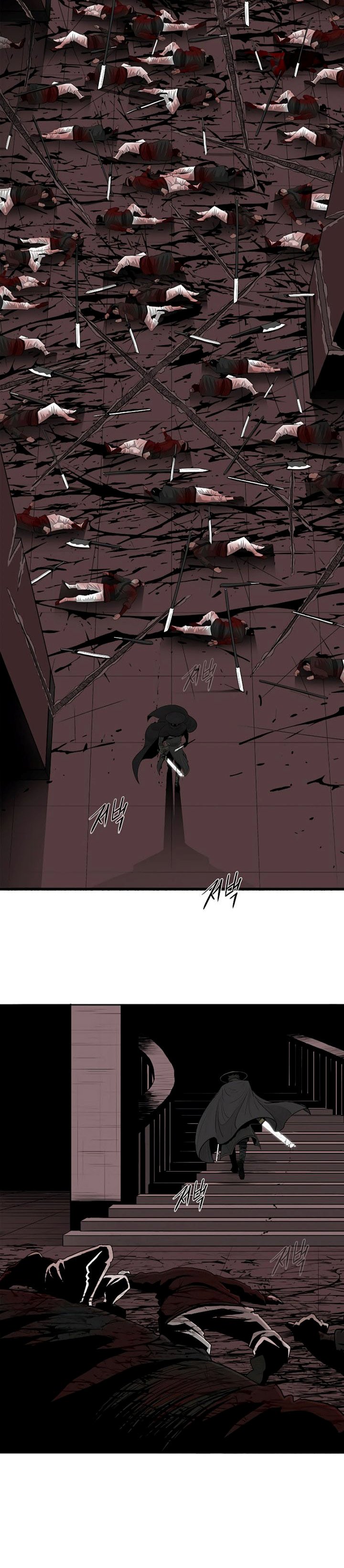 Legend of the Northern Blade