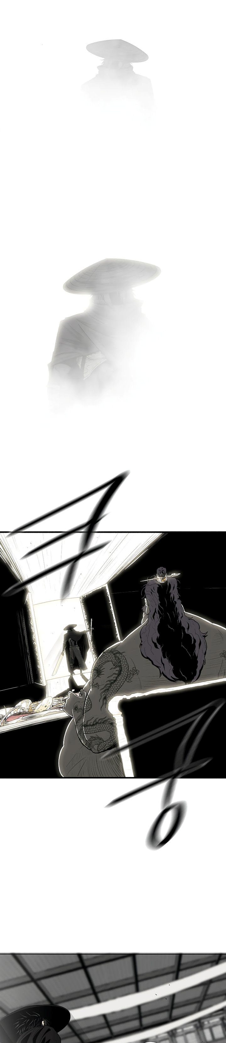Legend of the Northern Blade