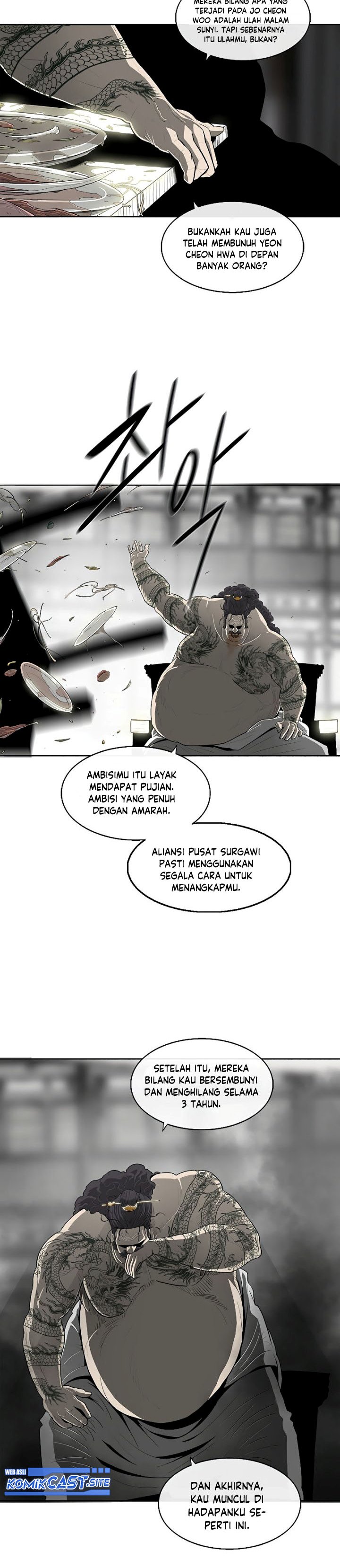 Legend of the Northern Blade
