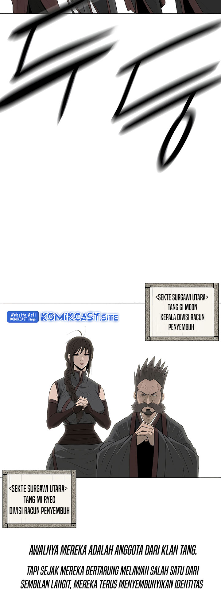Legend of the Northern Blade