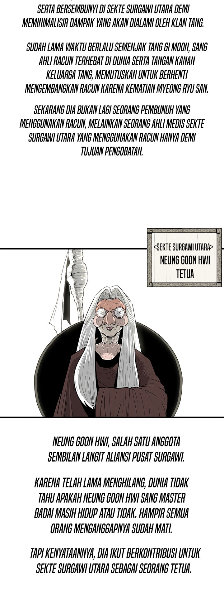 Legend of the Northern Blade
