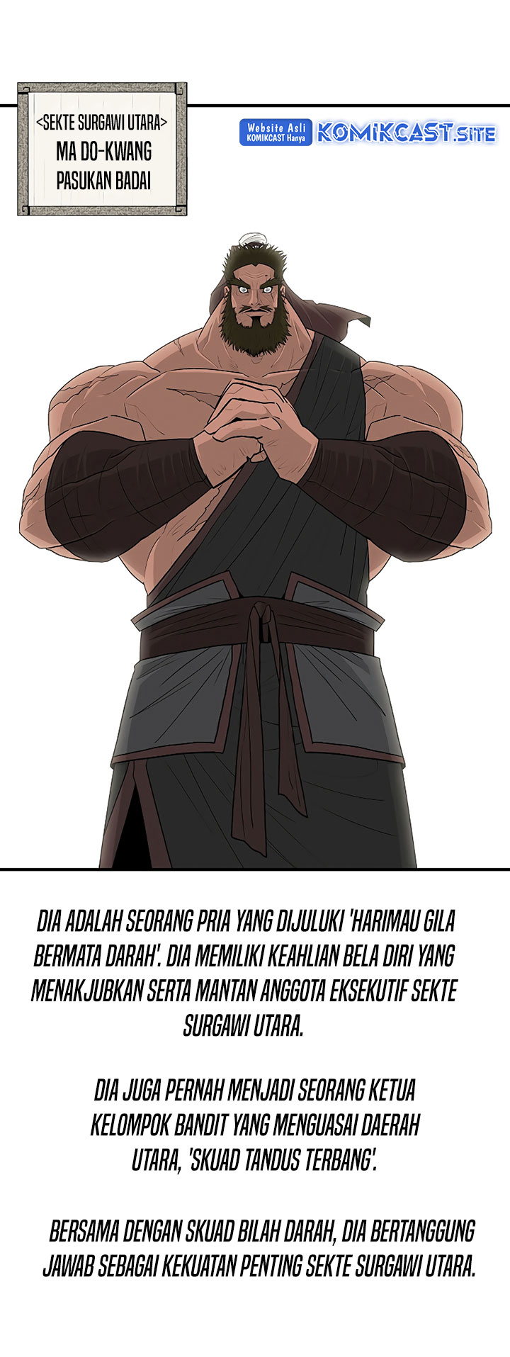 Legend of the Northern Blade