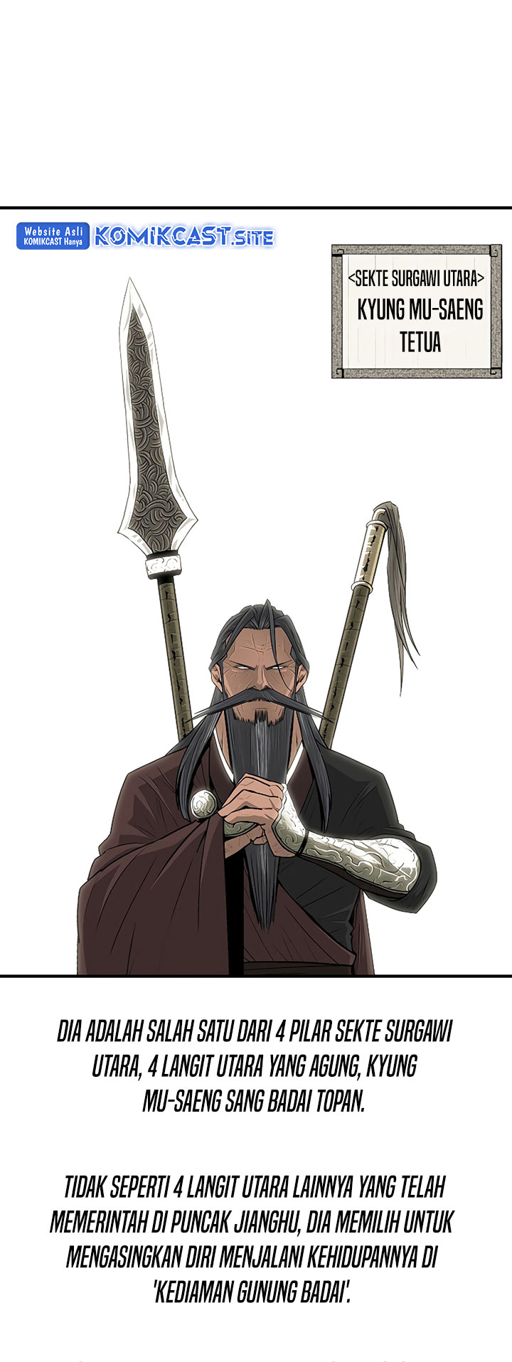 Legend of the Northern Blade
