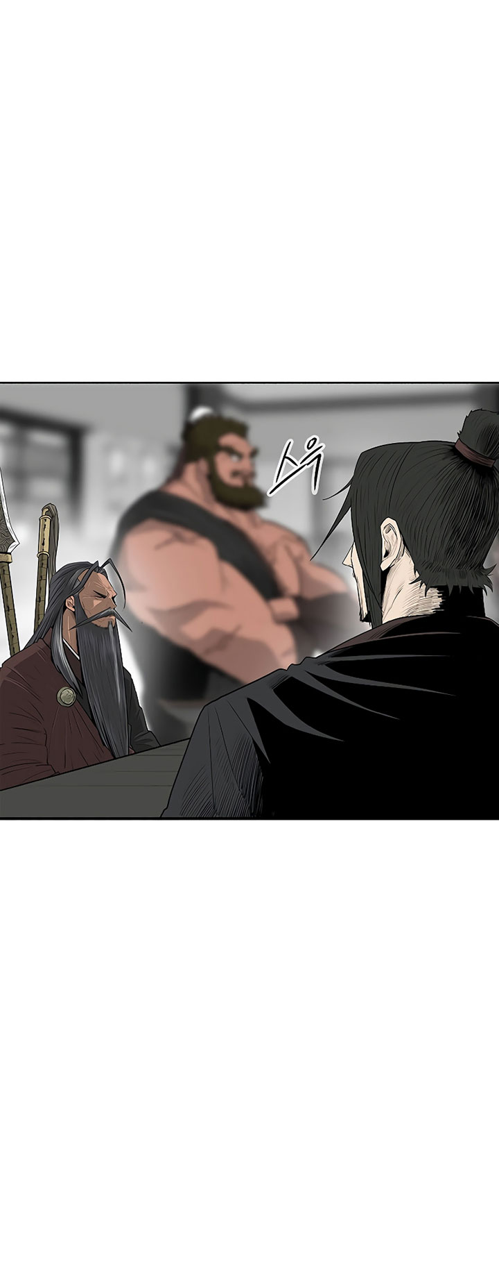 Legend of the Northern Blade