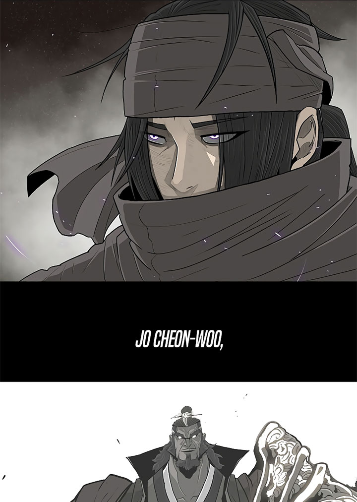 Legend of the Northern Blade