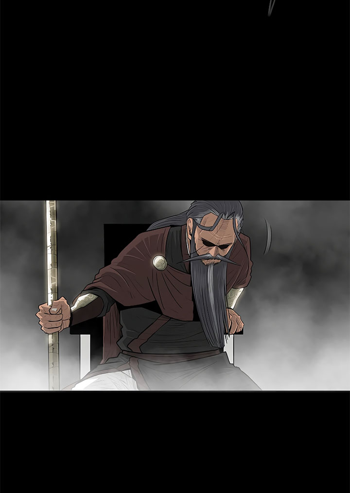Legend of the Northern Blade