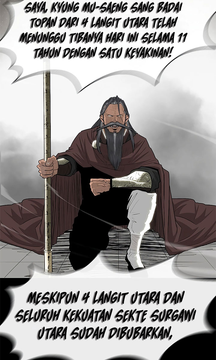 Legend of the Northern Blade