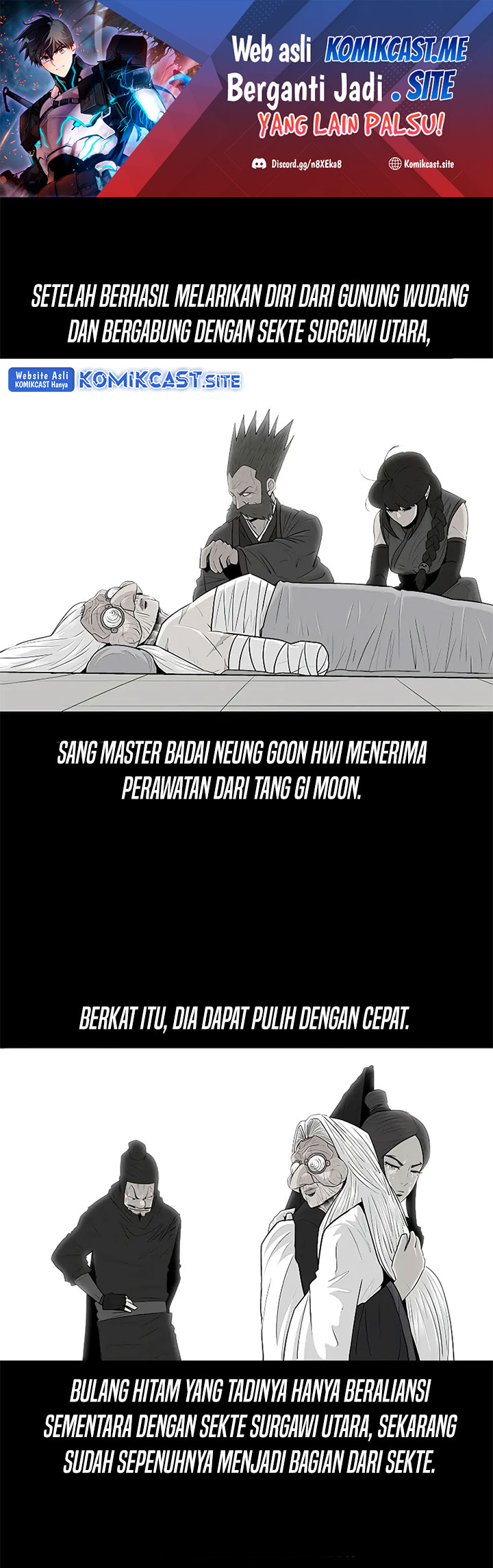 Legend of the Northern Blade