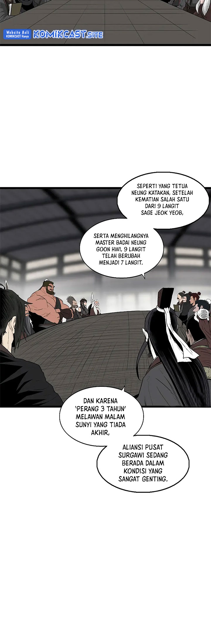 Legend of the Northern Blade