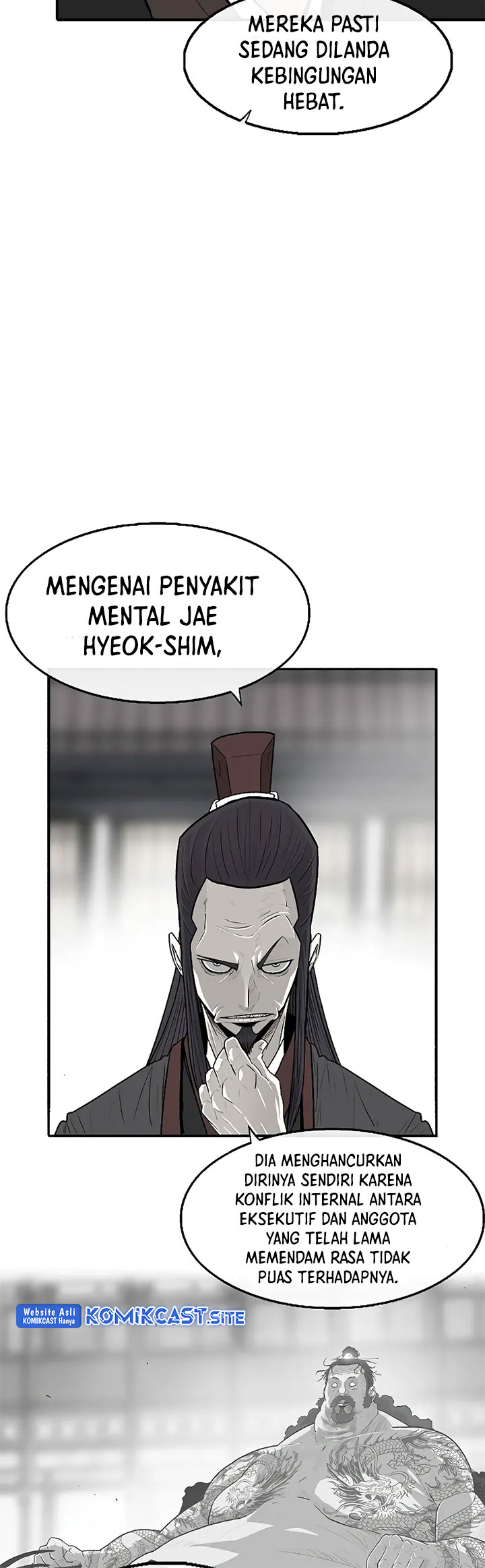 Legend of the Northern Blade