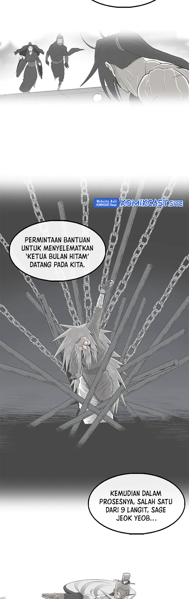 Legend of the Northern Blade