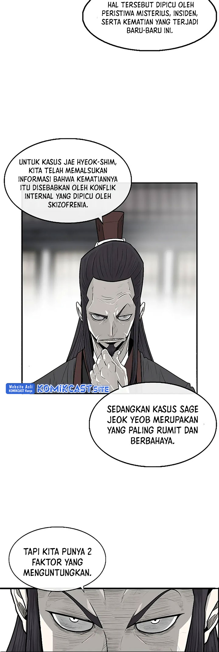 Legend of the Northern Blade