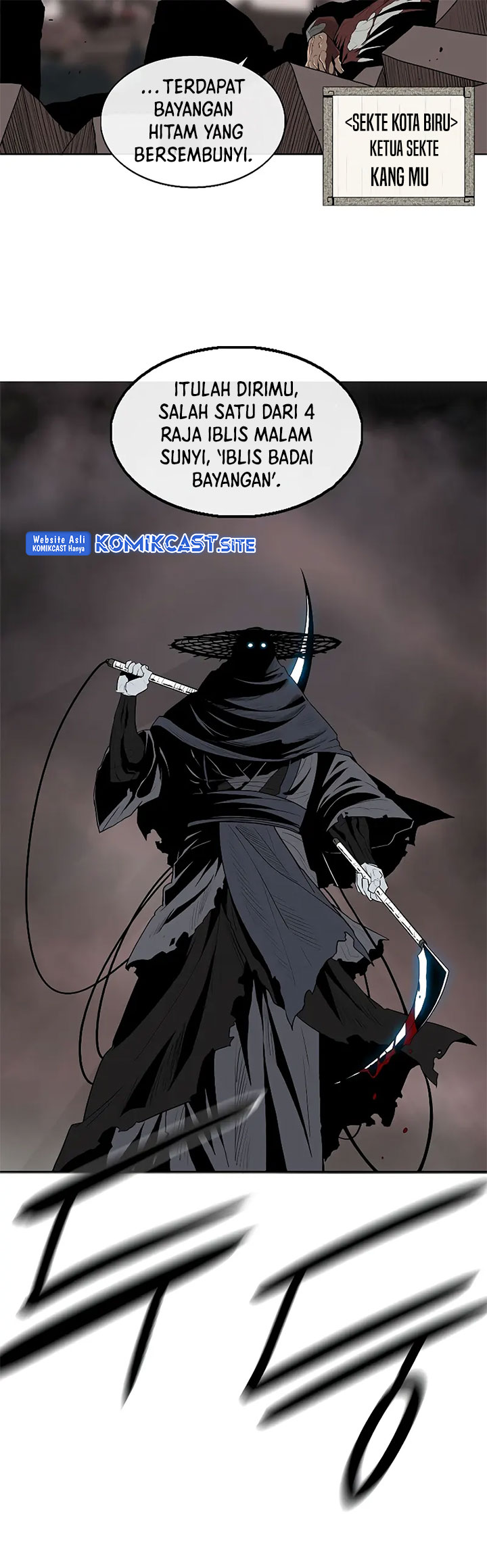 Legend of the Northern Blade
