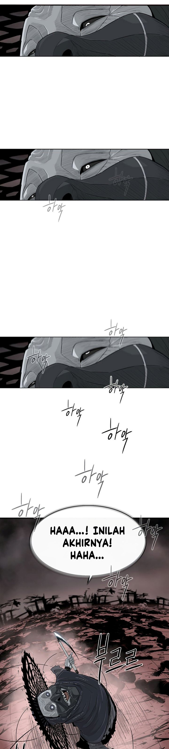 Legend of the Northern Blade