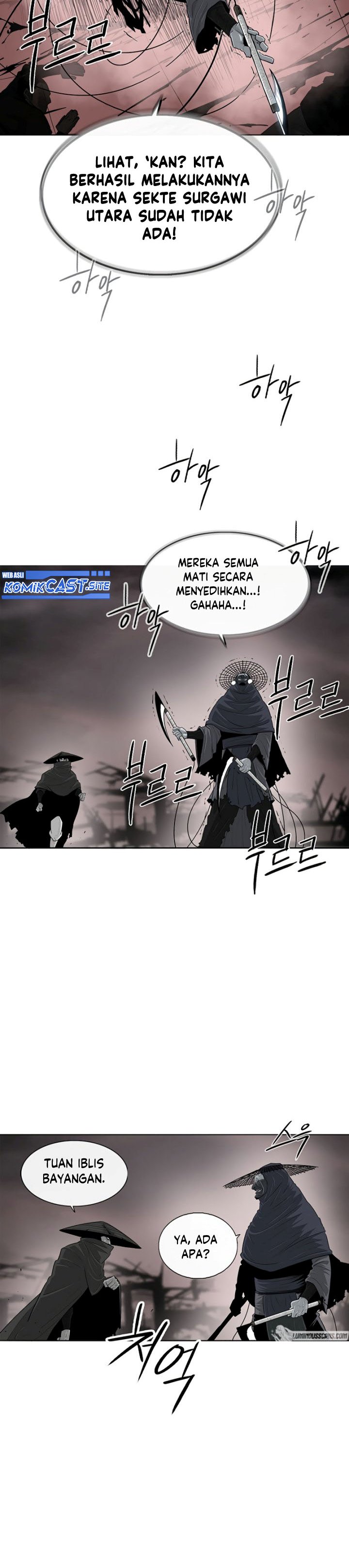 Legend of the Northern Blade