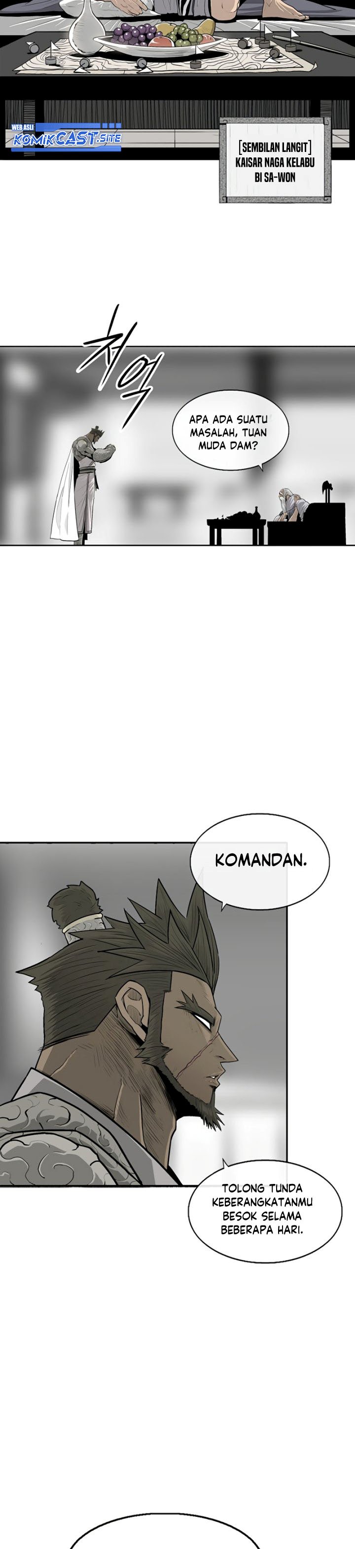Legend of the Northern Blade