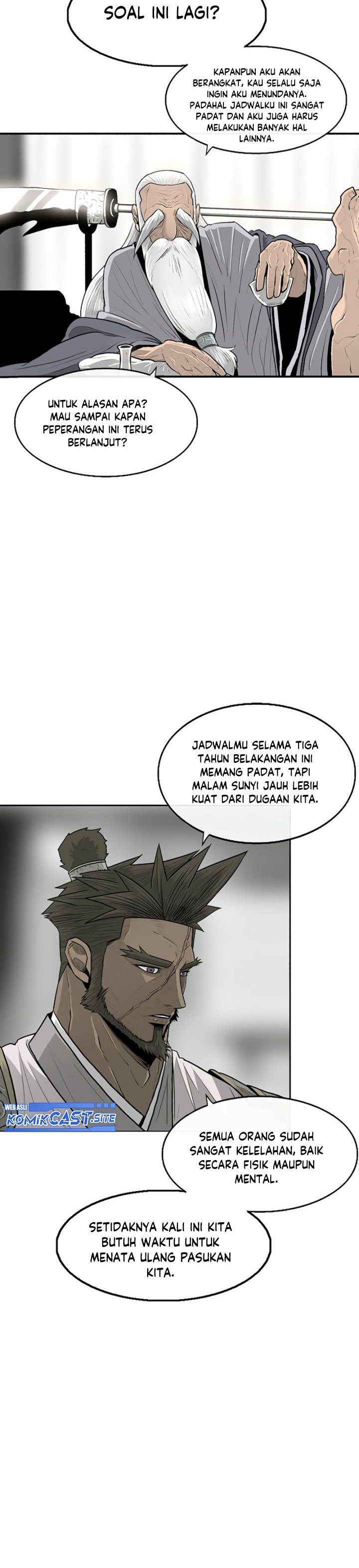 Legend of the Northern Blade