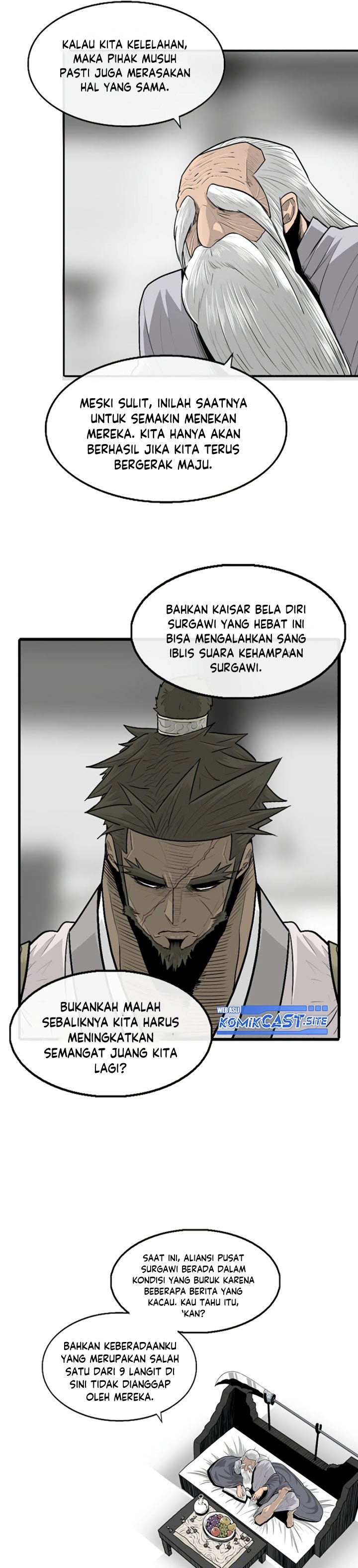 Legend of the Northern Blade