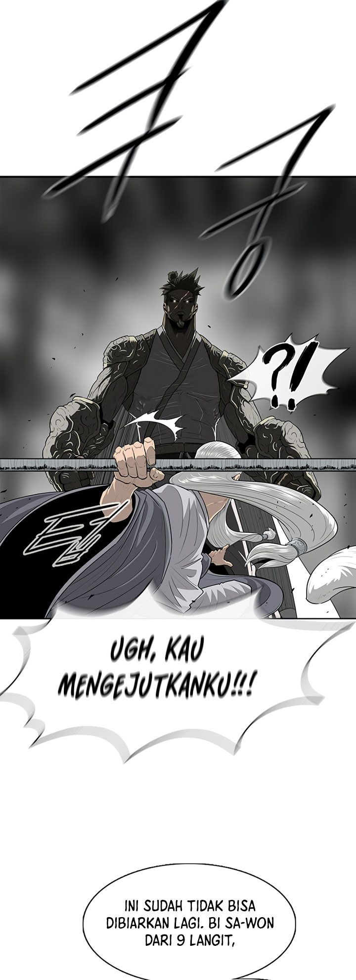 Legend of the Northern Blade